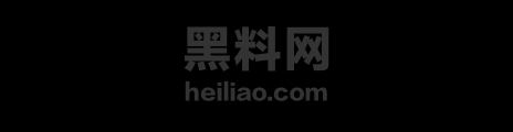 山东菏泽市东明县出轨被杀1